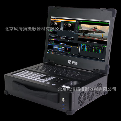 嘉视影 9800plus 导播切换台4路8路虚拟直播一体机19.5寸抖音快手