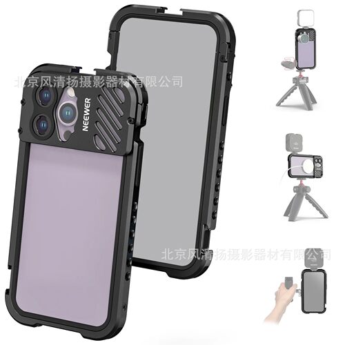 纽尔（NEEWER）适用iPhone14 Pro 手机兔笼金属拓展配件手持自