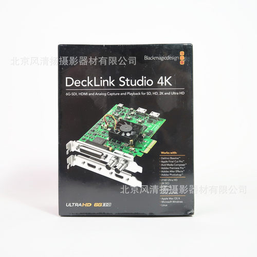 BMD DeckLink Studio 4K SD/HD/Ultra HD 6G-SDI HDMI1.4b 采集卡