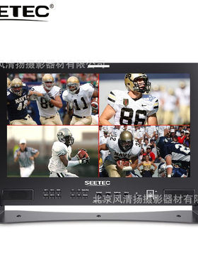 视瑞特（SEETEC）ATEM173S-CO 4k高清专业导演监视器4路SDI