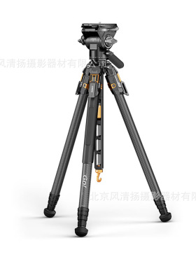 COMAN【一键升降】科漫T1碳纤维相机三脚架快拆全景液压阻尼云台