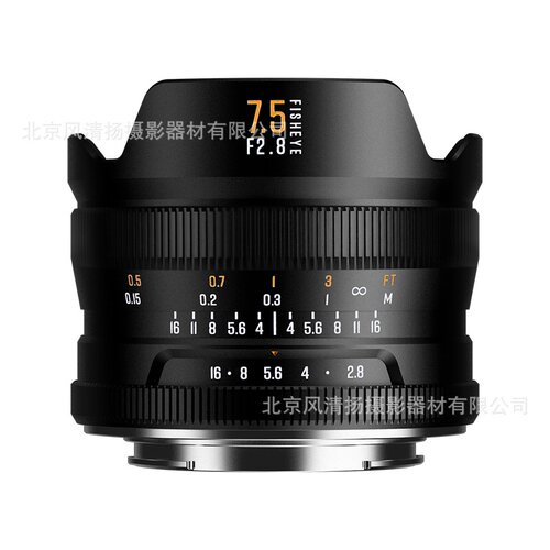 星曜光学MF 7.5mm F2.8 IV 鱼眼镜头75f28星耀半画幅超广角全景