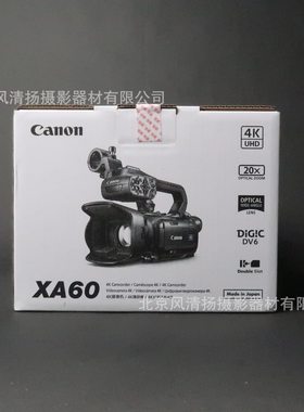 风富图 XA60 4K UHD 25P FHD 50P 20倍变焦 手持摄像机 适用直播