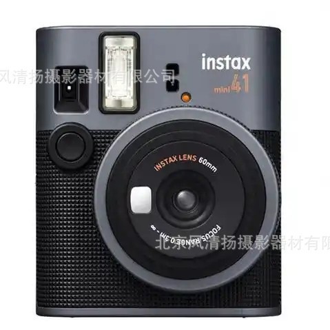 风富图 一次成像相机 mini41一世风靡之摩登风华礼盒