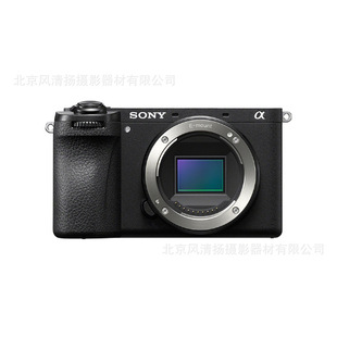 风富图 Alpha 6700 APS-C画幅微单相机  (ILCE-6700/A6700)