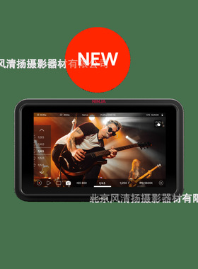 Atomos NINJA RAW 阿童木 忍者5英寸 HDR 触控屏  ProRes编码录机
