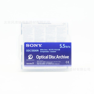 ODC5500R 5.5TB 一次性写入光盘盒 适用