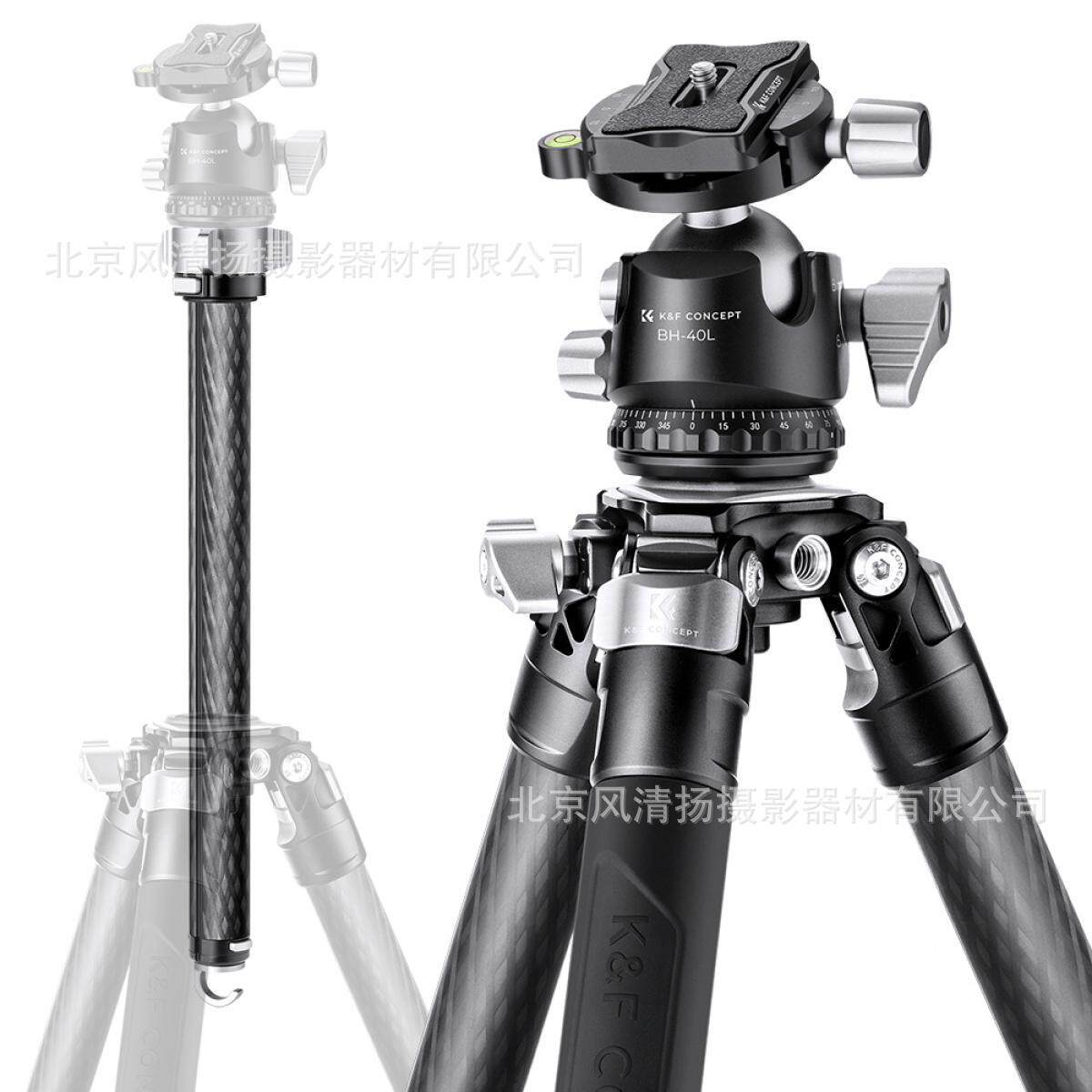 K&F Concept  卓尔  X284C2+BH-40L 碳纤维三脚架套装 可拆中轴
