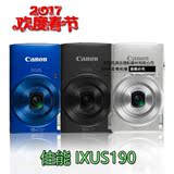 Máy ảnh kỹ thuật số Canon IXUS 175 Card Trang chủ 8x Zoom 20 megapixel mới - Máy ảnh kĩ thuật số máy ảnh mini