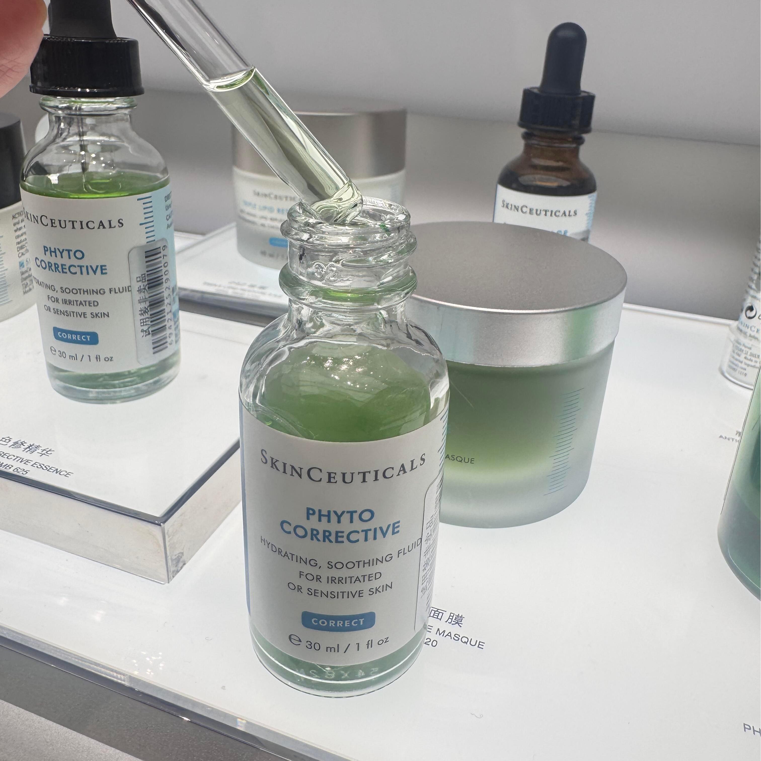 修丽可杜克色修精华液植萃舒缓修护补水保湿修红面部提亮30ml正品