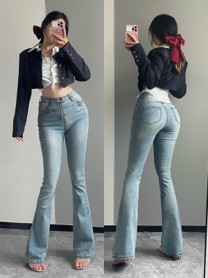 高弹修身微喇裤牛仔长裤春夏女