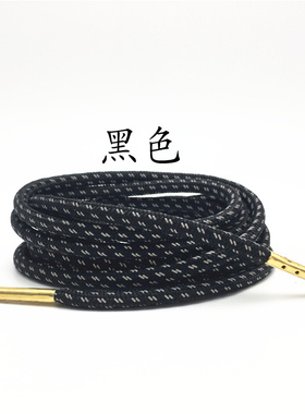 黑色反光鞋带圆形金色金属头3M高亮鞋带60 80 100 140 160 180CM