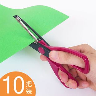 花边剪儿童学生剪纸安全美工花边剪刀波浪彩色塑料宝宝手工小剪刀