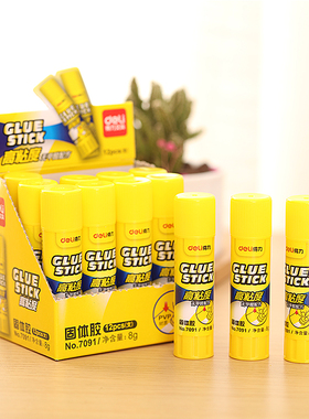 得力7091小号固体胶粘性好PVP 8g白色 无甲醛配方胶棒加粘