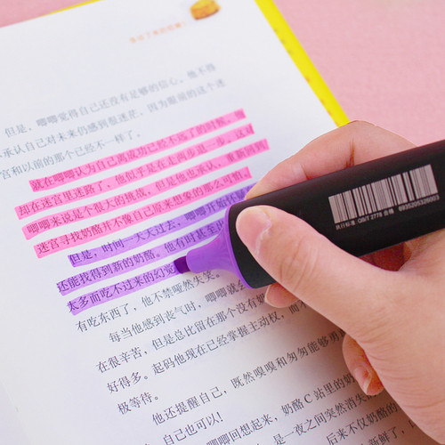 得力S600荧光笔彩色醒目标记笔学生重点知识标注红蓝绿淡色记号笔