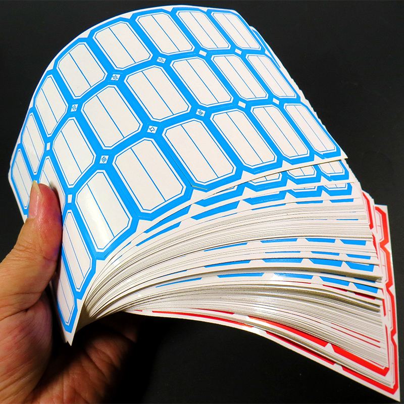 【当天发货】不干胶标签贴纸50张