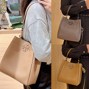 代购TB女包新款McGraw变形水桶包托特包牛皮手提包休闲单肩斜挎包