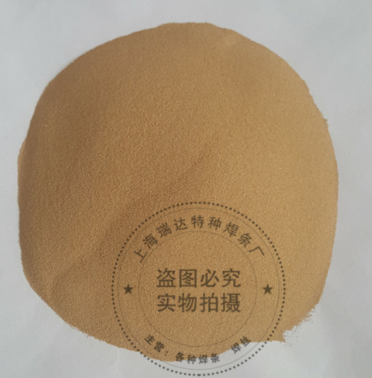 高纯黄铜屑颗粒超细镶嵌黄铜粉白铜紫铜青铜金属喷涂焊接实验铜粉
