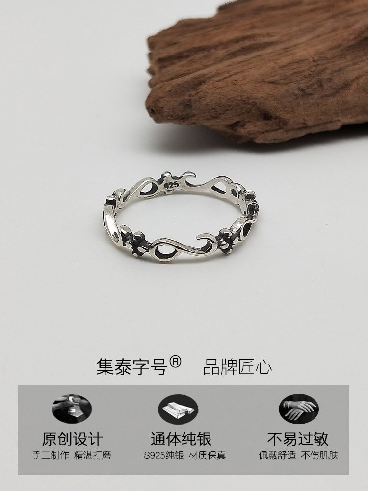 [JITAI] TRENDY FASHION BONE RING WOMENS JOINT S  KOREAN VERSION OF THE FLOWER HEROINE THE SAME GIRLFRIEND SIMPLE FOREST SYSTEM