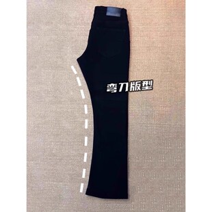 GSS实验室黑色弯刀牛仔裤男秋冬加绒弹力显瘦不贴腿微喇直筒裤子