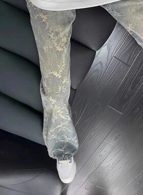 浅蓝色荆棘满印花牛仔裤男款美式高街vibe裤子水洗直筒微喇弯刀裤