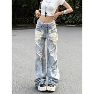 美式复古做旧破洞牛仔裤男夏季高腰显瘦宽松梧桐阔腿直筒拖地裤子