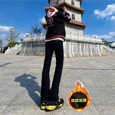黑色微喇牛仔裤男款冬季加绒美式