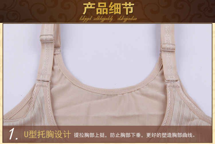 Body - Ref 652149 Image 4