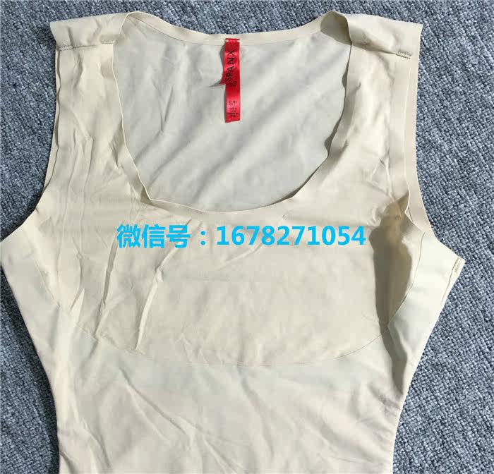 Body - Ref 651322 Image 4