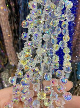 水晶桃心形切面珠子横孔DIY透明爱心蹦迪珠AB彩水滴草莓珠串珠8mm
