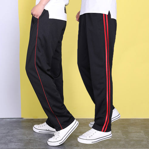 深蓝色学生两条杠校服裤子