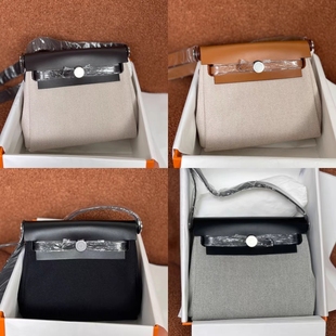 全手工蜡线熊猫Herbag mini帆布拼皮2025新款凯丽铂金斜挎手提包