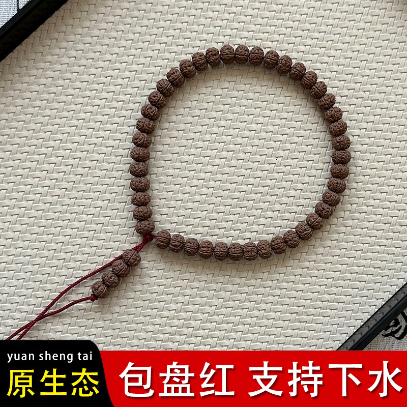 原生态无药无滚筒小金刚手串