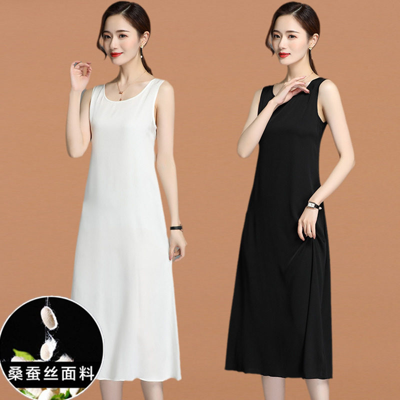 桑蚕丝背心裙女过膝中长款内搭夏季2026年新款爆款吊带无袖连衣裙