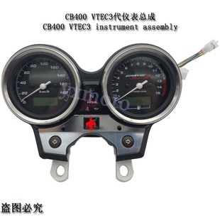 5代仪表 咪表总成车速转速里程表 码 适用于CB400 表 VTEC1
