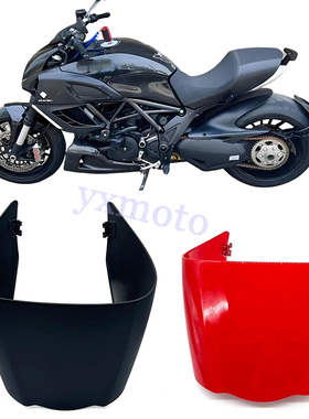 大魔鬼 Diavel 1200 11-18年后驼峰 后尾盖 改装后座驼峰 后座盖