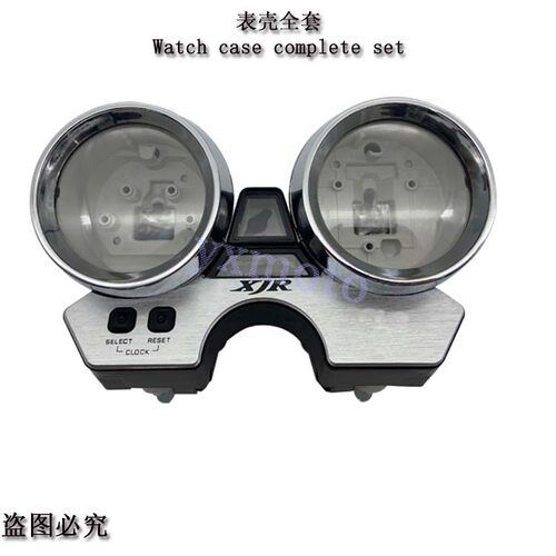 XJR400  98-99-00-01-02年仪表 码表 咪表壳表面内胆下表壳下表碗