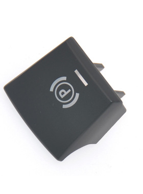 适用宝马5系6系F10 F06 F12 F13汽车驻车手刹按钮盖61312822518