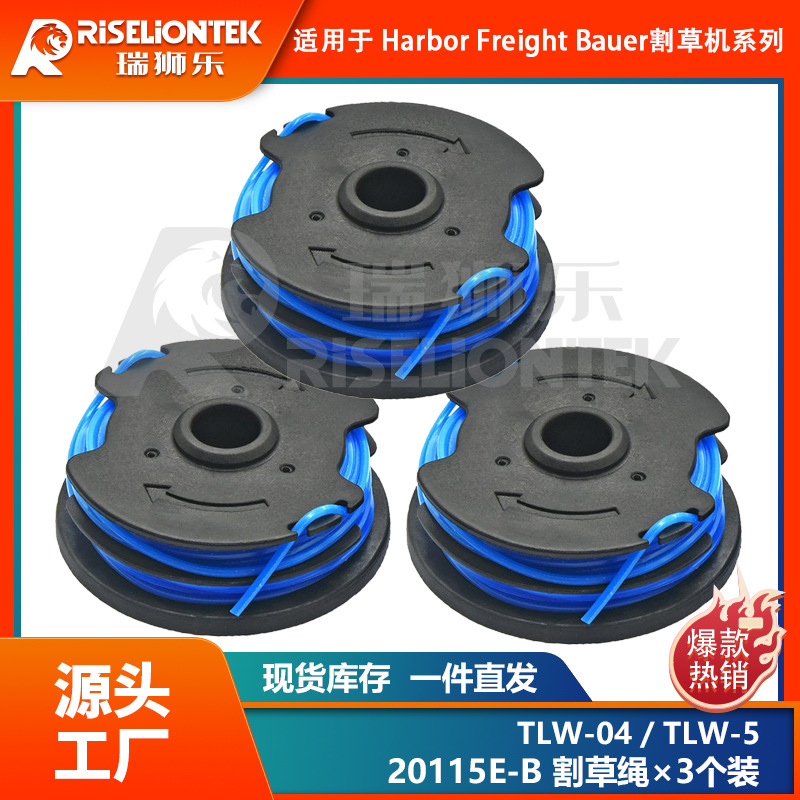 3个装替换HarborFreightBauer