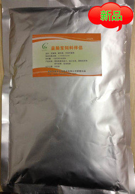 益肠宝饲料伴侣 微生态制剂菌粉 直接拌料 方便高效