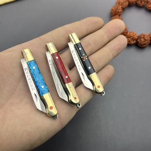 [oloey]英吉沙非遗礼物挂钥匙扣多功能折叠小刀7-16