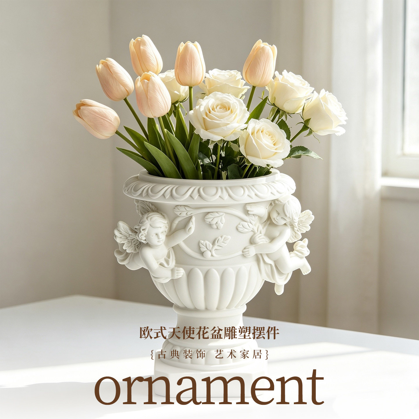 欧式天使花盆雕塑摆件 庭院花园景观装饰罗马柱插花树脂花器