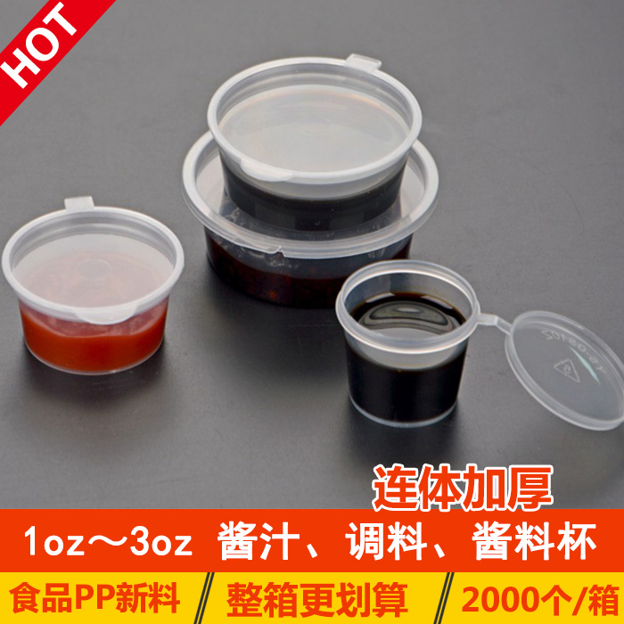 25ml
