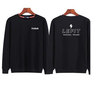 乐刻运动健身房工作服定制乐刻私教圆领纯棉卫衣男女团队T恤衫diy
