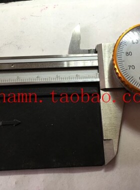 断路器隔弧板CCM1-63M隔弧片CNM1-63M相间隔板 绝缘板 相间绝缘板