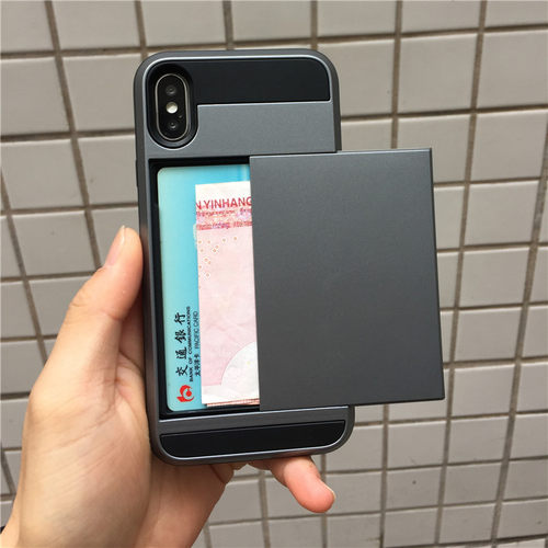 iPhone可放防摔xs苹果插卡手机壳
