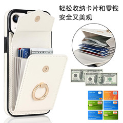 适用苹果16手机壳iPhone13pm指环扣卡包12插卡14挂绳零钱包皮套15promax风琴卡包一体11创意全包防摔皮质硅胶