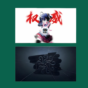 漫展无料物料第五人格权威周边小卡预告信小放可定制恶搞整活卡片