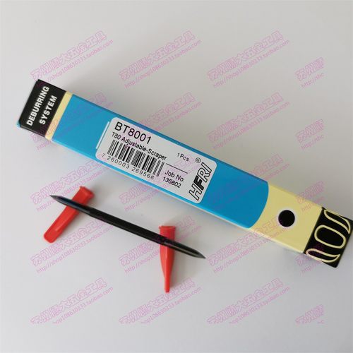 铝柄三角刮刀SC8000BT8001SC1300