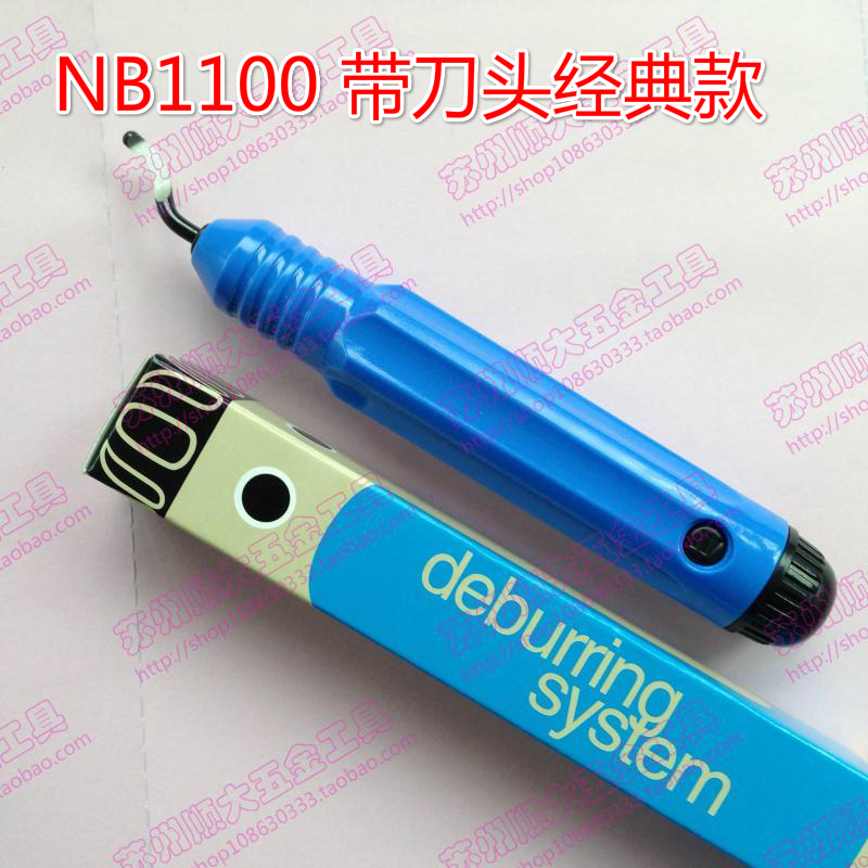 HFRI刀柄NB1000恒锋锐厂家直销